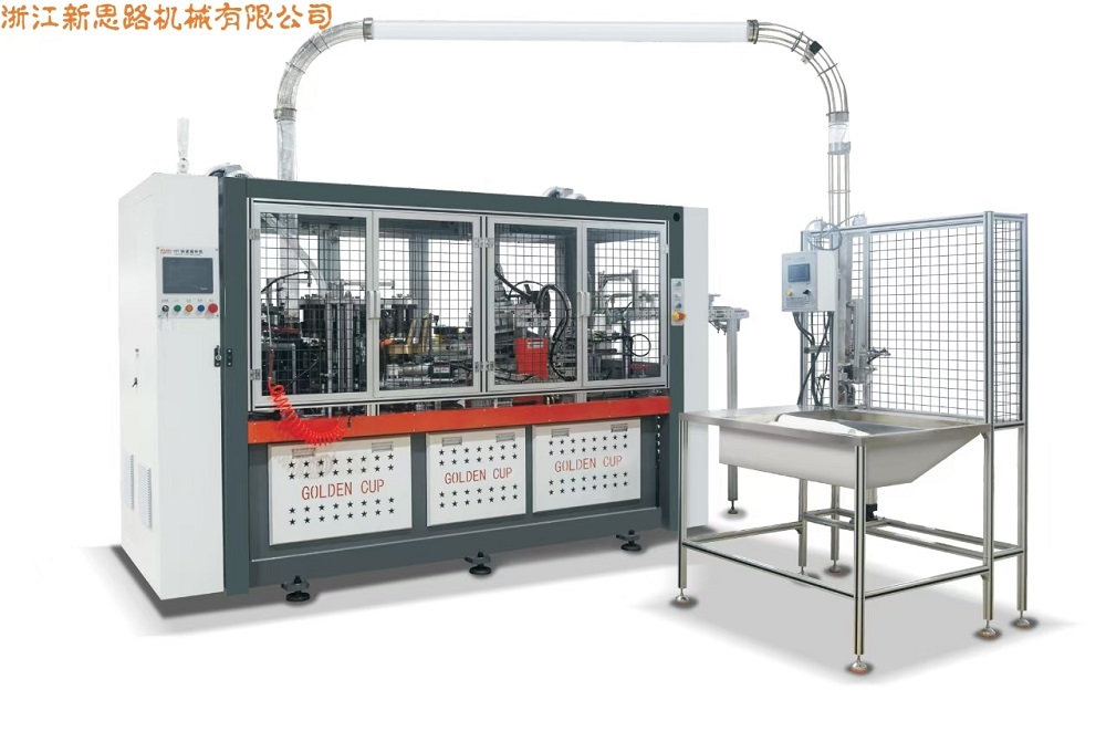 XSL-16T/XSL-16Tghigh Speed ​​Paper Cup Mesin