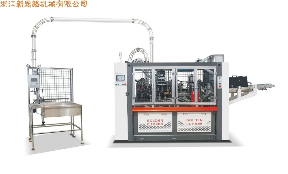 Mesin cawan xsl-16ts /xsl-320tpaper