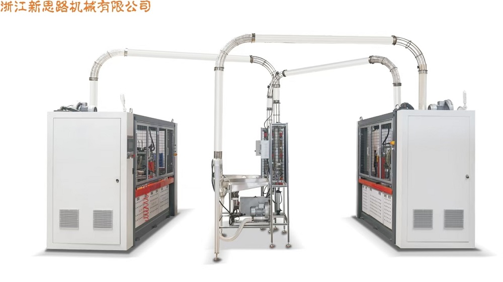 XSL16W / XSL-16SW Double Wallsleeve Machine / Mesin Lengan Paper Full Servo